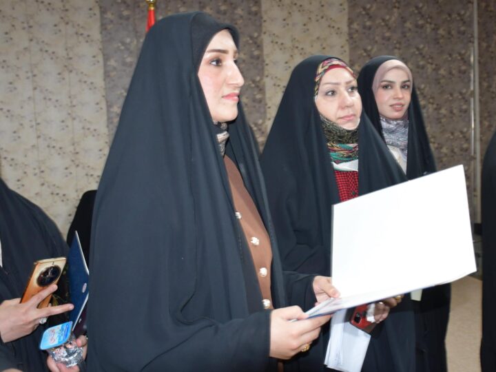 تربية النجف الأشرف تحتفي بيوم المرأة العالمي وتكرّم كوكبة من موظفاتها المتميزات