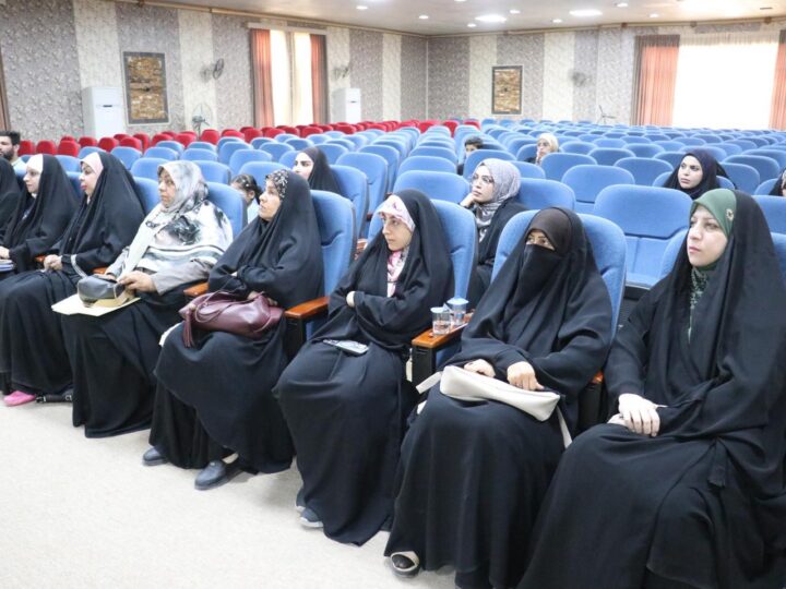 “مخاطر التطرف وسبل الوقاية منه”،