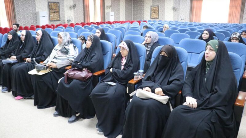 “مخاطر التطرف وسبل الوقاية منه”،