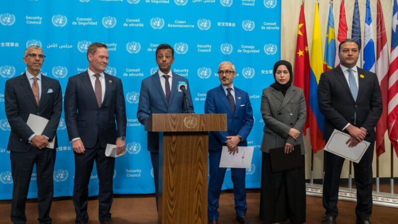 مجلس الأمن يبحث مشروع قرار بحرينيا أمريكيا حول مضيق هرمز