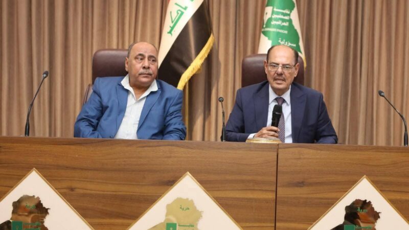 نقابة الصحفيين العراقيين تبحث مع رؤساء تحرير الصحف آليات دعم الصحافة الورقية واستدامة صدورها