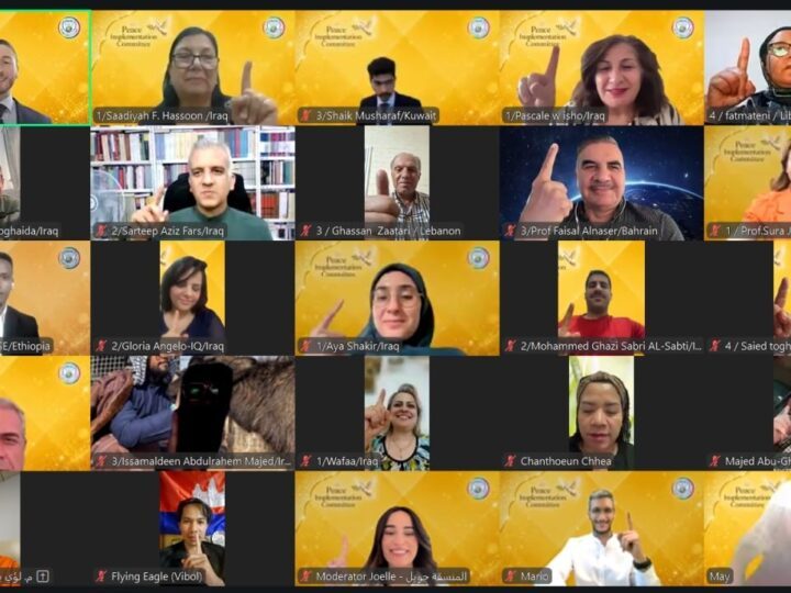 من رماد النزاعات إلى لغة التفاهم: HWPL تعقد اجتماعها الثاني للجنة السلام في الشرق الأوسط
