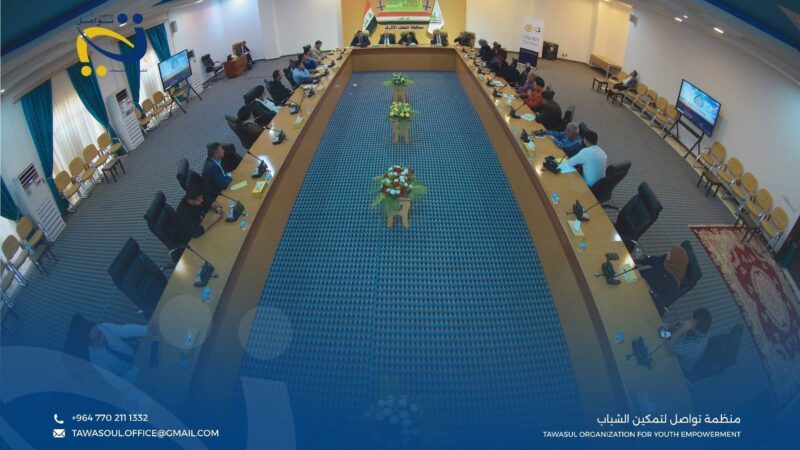 منظمة صدى المرأة للثقافة والاعلام تشارك في ورشة حول الالتزامات القانونية والمالية ومخاطر غسل الأموال وتمويل الإرهاب في النجف