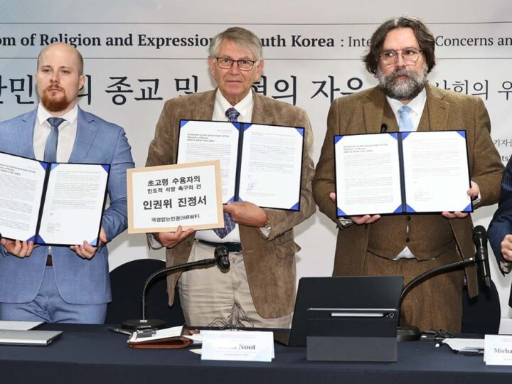 Religious Freedom and Freedom of Expression in South Korea Under Scrutiny: International Organizations Raise Concerns Over Religious Minorities