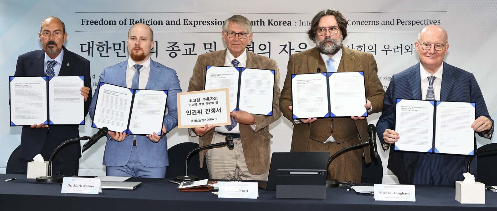 Religious Freedom and Freedom of Expression in South Korea Under Scrutiny: International Organizations Raise Concerns Over Religious Minorities
