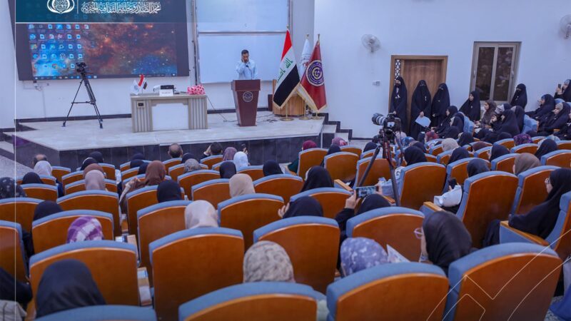 «وعيكِ حياة».. رابطة الشهيدة بنت الهدى تنشر ثقافة الكشف المبكر عن سرطان الثدي وكلية البوليتكنيك تكرّم مؤسسة المرقد الطاهر